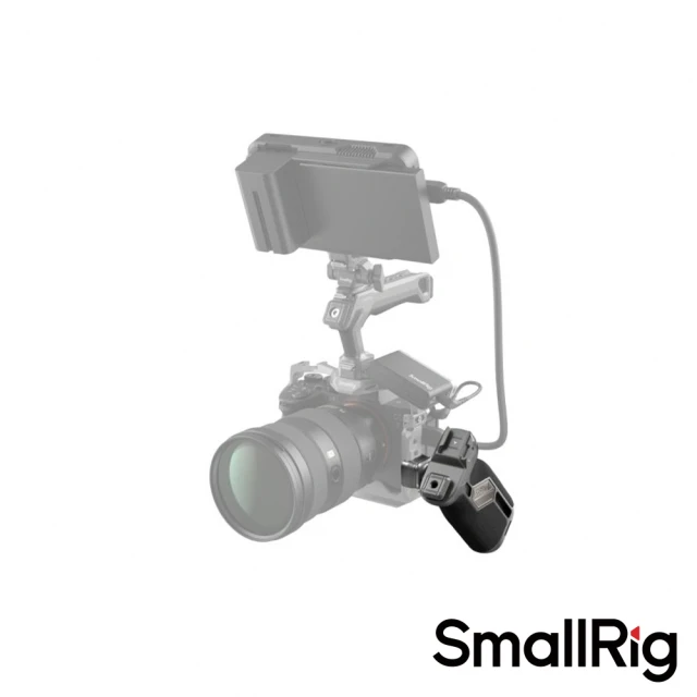 SmallRig 斯莫格 4485 迅鷹 HawkLock H21 快拆側手把(公司貨)