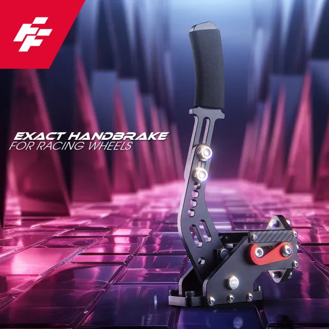 【FlashFire】HandBrake PC電競賽車模擬手煞車桿