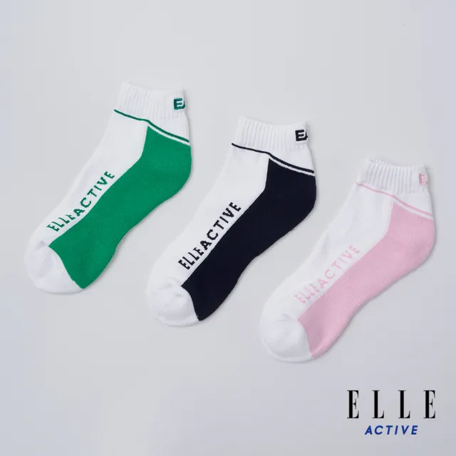 【ELLE ACTIVE】男女適穿 運動休閒短襪-粉色(EA24M2FS101#72)