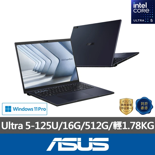 ASUS 華碩 福利品 14吋Ultra 7 AI商用筆電(