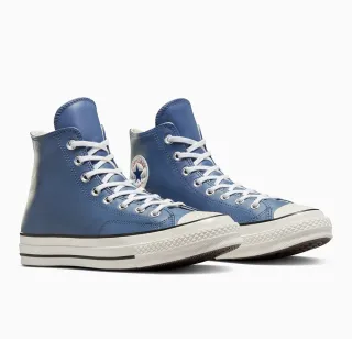 【CONVERSE】CHUCK 70 1970 HI 高筒 休閒鞋 男鞋 女鞋 皮革 藍色(A10550C)
