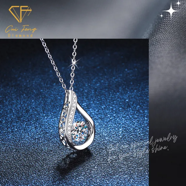 【CF Diamond】項鍊 莫桑鑽《靈動欲滴》(1克拉 七夕情人節 鑽石 項鏈  生日禮物)