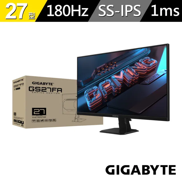 【GIGABYTE 技嘉】GS27FA 27型 180Hz 1ms SS IPS 電競螢幕(27型/FHD/180Hz/1ms/SS IPS/DP/HDMI2.0)