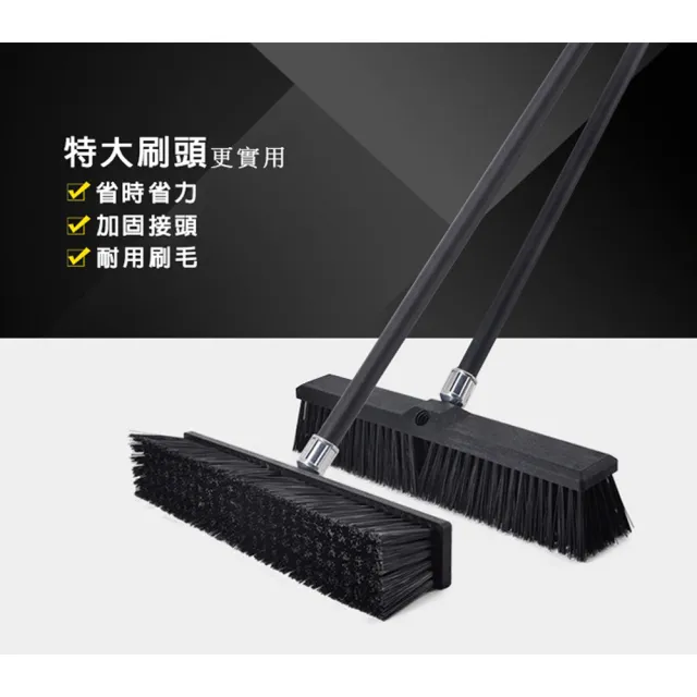 【VICTORY】長桿大地板刷45cm-2支(加長清潔刷 特大尺寸 磁磚刷 水泥地刷 柏油地刷 室內刷 戶外刷)