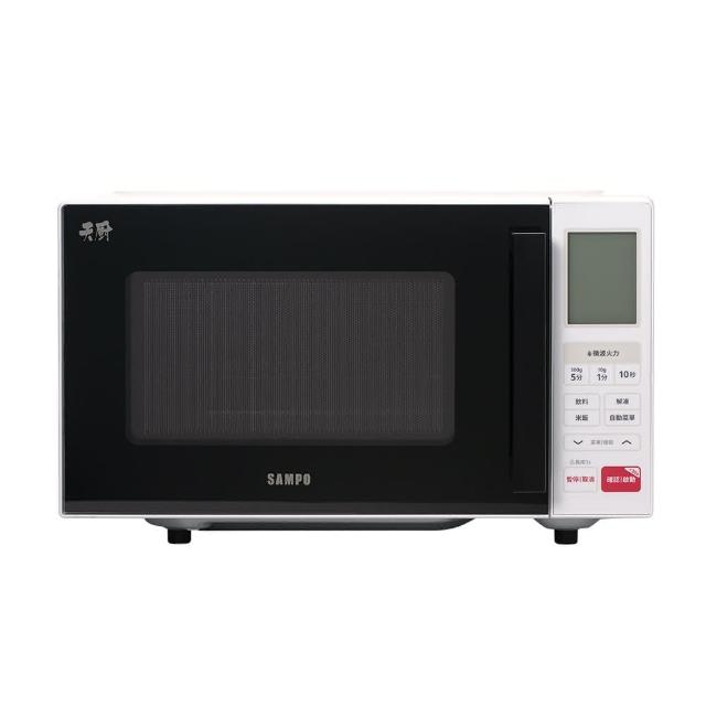 【SAMPO 聲寶】天廚20L微電腦平台微波爐(RE-J203PM)