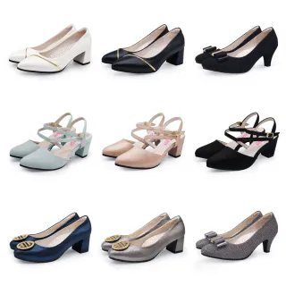 【Normady 諾曼地】女鞋 跟鞋 MIT台灣製 專利磁能減壓跟鞋(多款任選)