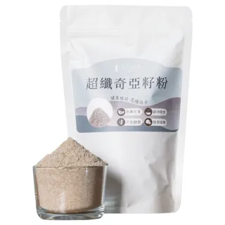 【人良油坊】超纖奇亞籽粉300g(低溫烘焙保留完整營養 含40g膳食纖維)