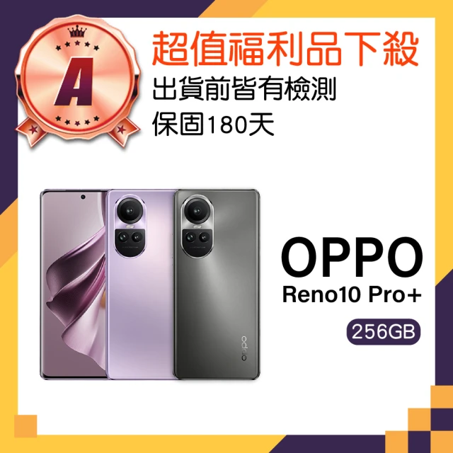 OPPO S+級福利品 Reno11 F 5G 6.7吋(8