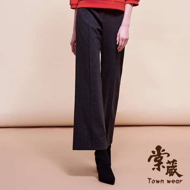 TOWN’WEAR 棠葳 質感百搭磨毛寬褲(中大尺碼/女上衣/女上著/口袋/實腰/長褲/素色)