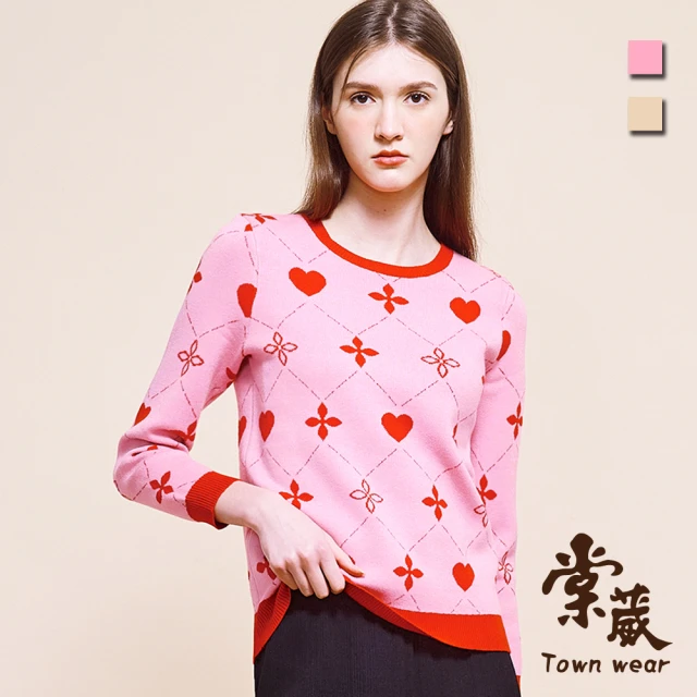 TOWN’WEAR 棠葳 撞色印花針織上衣 2色(中大尺碼/女上衣/女上著/印圖/拼接/長袖/休閒/百搭)