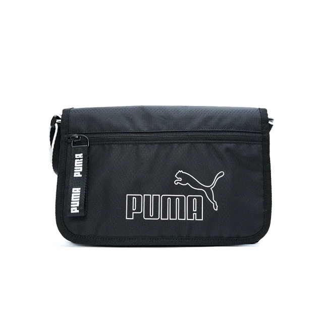 PUMA Core Base 黑白色 可調背帶 斜背包 側背 PUMA Core Base 黑白色 可調背帶 斜背包 側背包 隨行包 肩背包 09064401