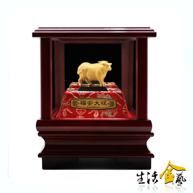 【生活金藝】富貴生肖-牛 黃金擺件(金重足1.35錢)