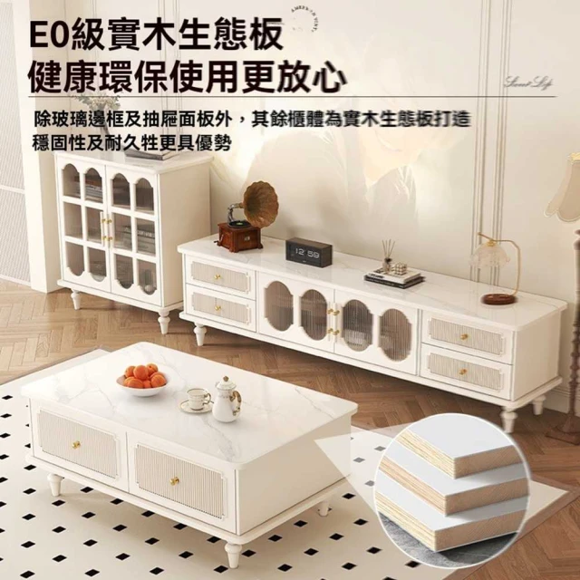 Taoshop 淘家舖 M - 推拉門電視櫃｜櫻桃木電視櫃｜