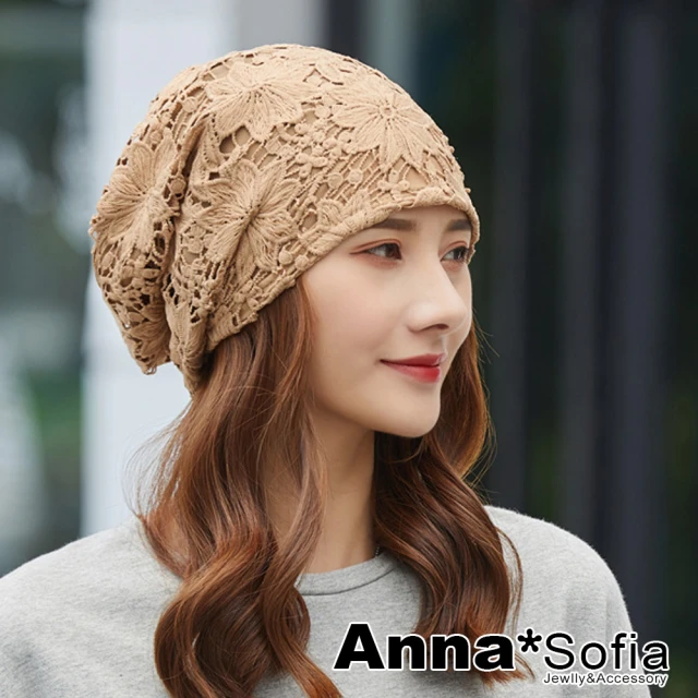 AnnaSofia 保暖加厚內絨護耳毛帽-編線混兔毛織垂雙球