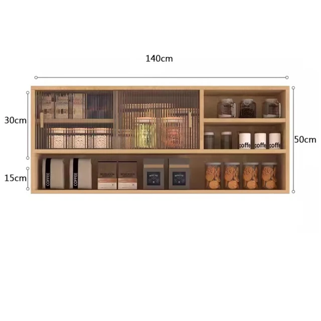 完美主義 KHAKI 多格層板2尺收納櫃(書櫃/儲藏櫃/展示