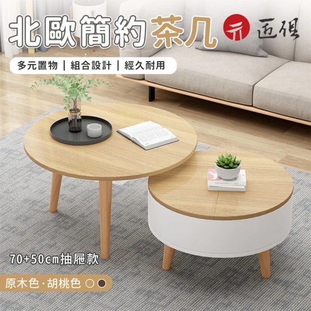 匠俱 新中式供桌香案台(新中式 供桌 供奉桌 供佛桌 貢台桌