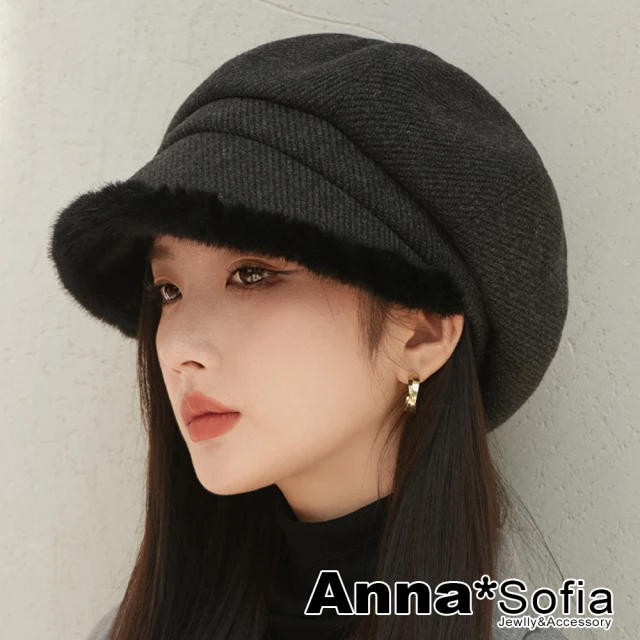 AnnaSofia 買一送一 保暖小臉帽貝蕾帽-短毛絨簷斜紋