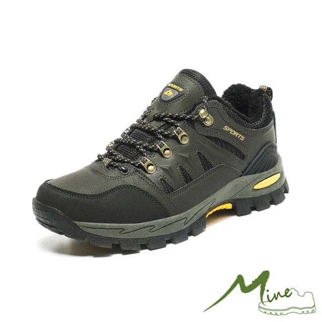 MERRELL 男 SPEED STRIKE 2 MID G MERRELL 男 SPEED STRIKE 2 MID G
