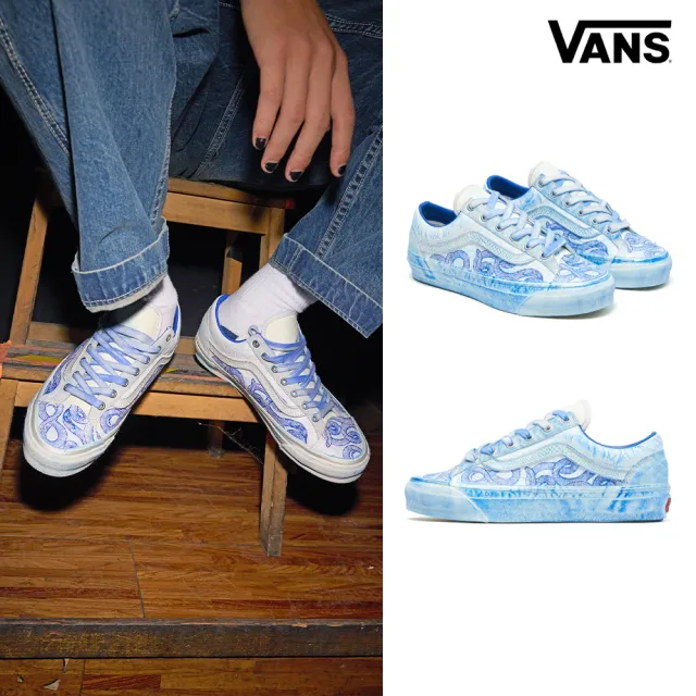 VANS 官方旗艦】蛇年限定系列LX Old Skool 36 男女款白色滑板鞋 VANS 官方旗艦】蛇年限定系列LX Old Skool 36 男女款白色滑板鞋