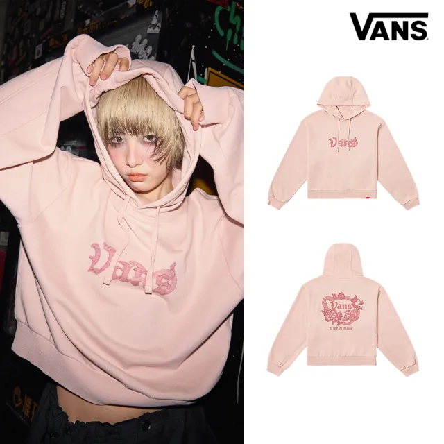【VANS】官方旗艦 蛇年限定系列 女款粉色連帽大學T