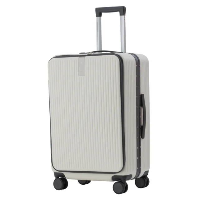 KANGOL 英國袋鼠 24吋前開式上掀式可擴充行李箱 - 