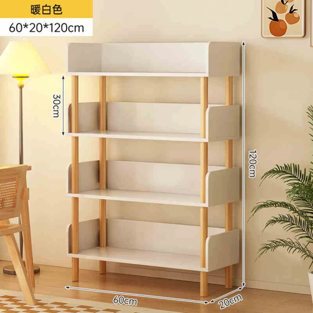 巨匠 落地書架 靠墻收納架 黑膠北歐書架 繪本展示架 雜志架