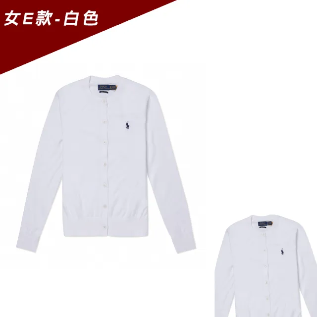 【RALPH LAUREN】RL POLO 經典刺繡小馬開襟針織外套-女-多色組合 上衣(保暖舒適/平輸品/)