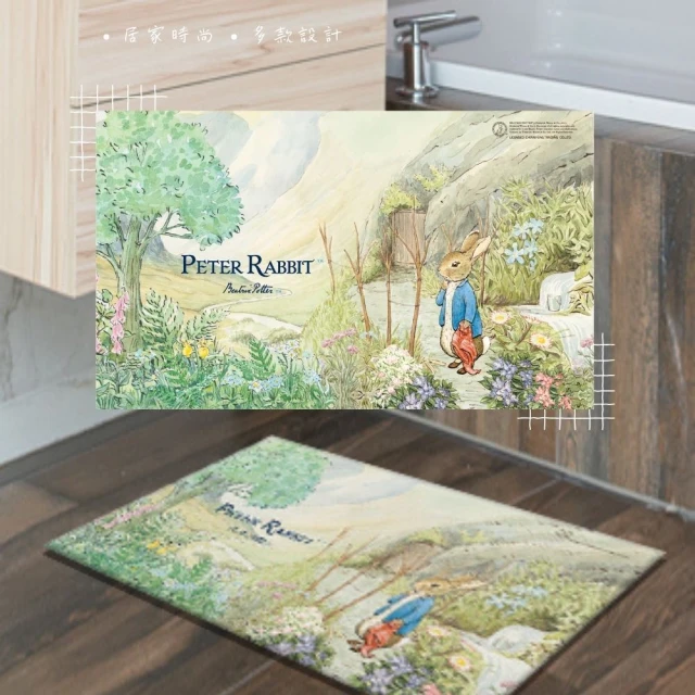 PETER RABBIT 比得兔 45X75cm 加大 硅藻