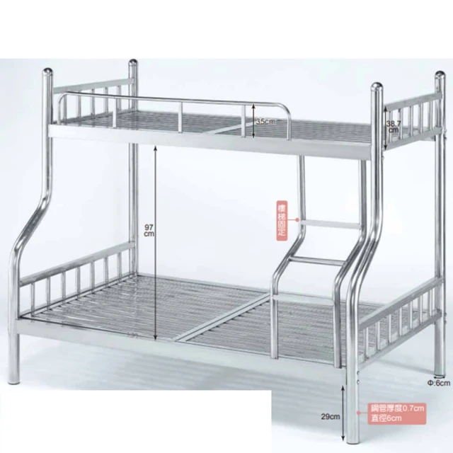 AS 雅司設計 AS雅司-雲古圓柱銀管3尺雙層鐵床-93*2