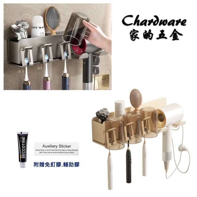 DAY&DAY 絲光 雙掛衣勾(STA0038) 推薦