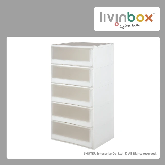 超微米 沙發後填塞收納長條架側邊縫隙靠墻窄櫃(床邊夾縫櫃) 