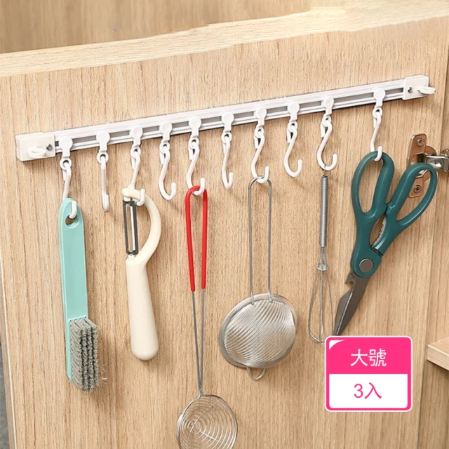 茉家 省心收納傾斜式玄關夾縫收納鞋架(六層) 推薦