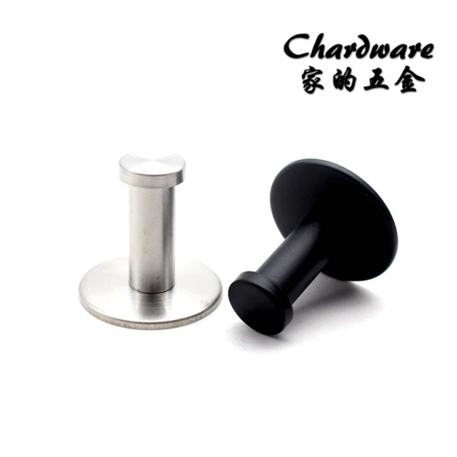 Dagebeno荷生活 多功能可調節移動式收納掛勾 免打孔省