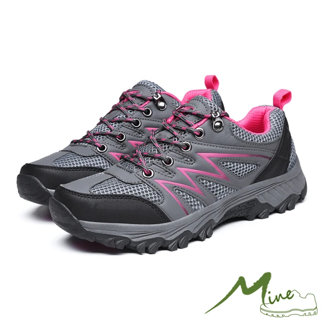 NIKE 耐吉 W Pegasus Trail 5 GTX 