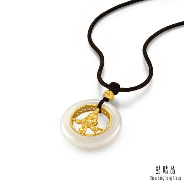 【點睛品】月影水月觀音 和田玉黃金項鍊