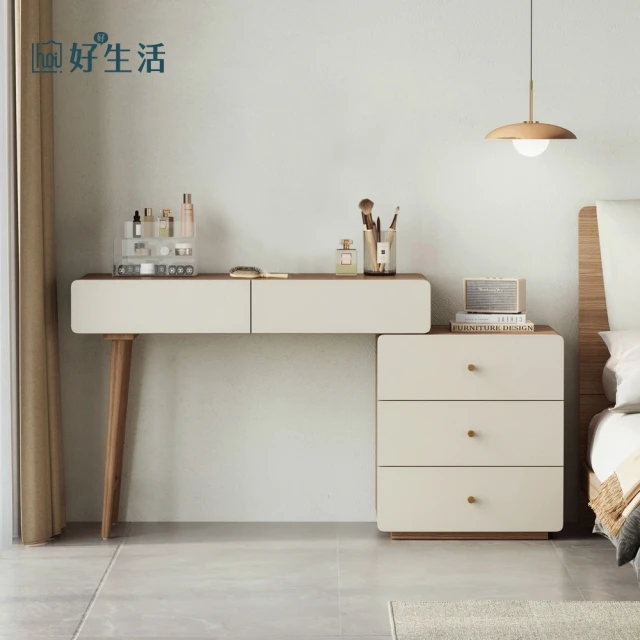 hoi! 好好生活 預購★林氏木業北歐空島附鏡三斗櫃伸縮化妝