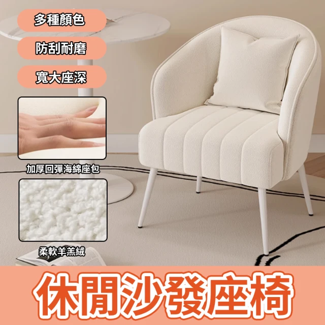 蘿亞克朗 兩圈椅一單層茶几(茶几 實木椅 太師椅 仿古茶几 