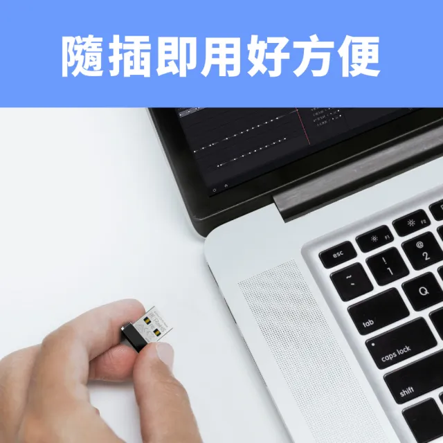 【TP-Link】Archer TX1U Nano Wi-Fi 6 AX300 迷你型 USB無線網卡(Wi-Fi 6 無線網路卡)