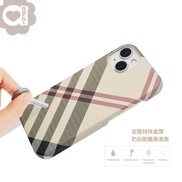 【Aguchi 亞古奇】Samsung A54/A34/A14 英倫格紋氣質背蓋手機殼/保護殼 - 米色 獨家限量發行