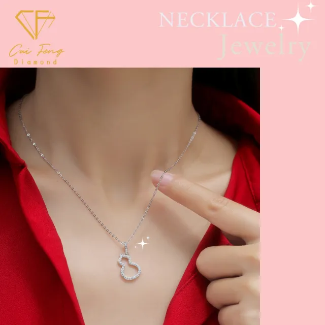 【CF Diamond】項鍊 莫桑鑽《幸運》( 雙11 鑽石 項鏈 生日禮物  求婚)