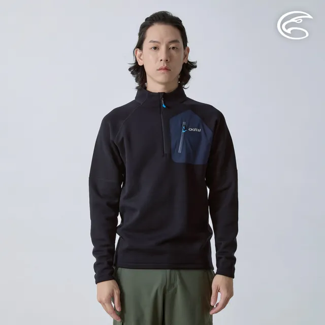 【ADISI】男Power Stretch pro半門襟保暖上衣 AL2421003 極限黑 M-2XL(刷毛 四面彈性 吸濕 快乾 透氣)