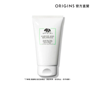 【ORIGINS 品木宣言】一舉兩得潔面慕絲 150ml(No.1洗面慕絲 油水平衡 清潔溜溜)