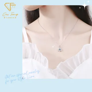【CF Diamond】項鍊 莫桑鑽《星光雪花》(1克拉 七夕情人節 鑽石 項鏈  生日禮物)