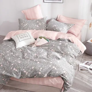 【Green 綠的寢飾】100%精梳純棉兩用被床包組(單人/雙人/加大/200織/多款任選)