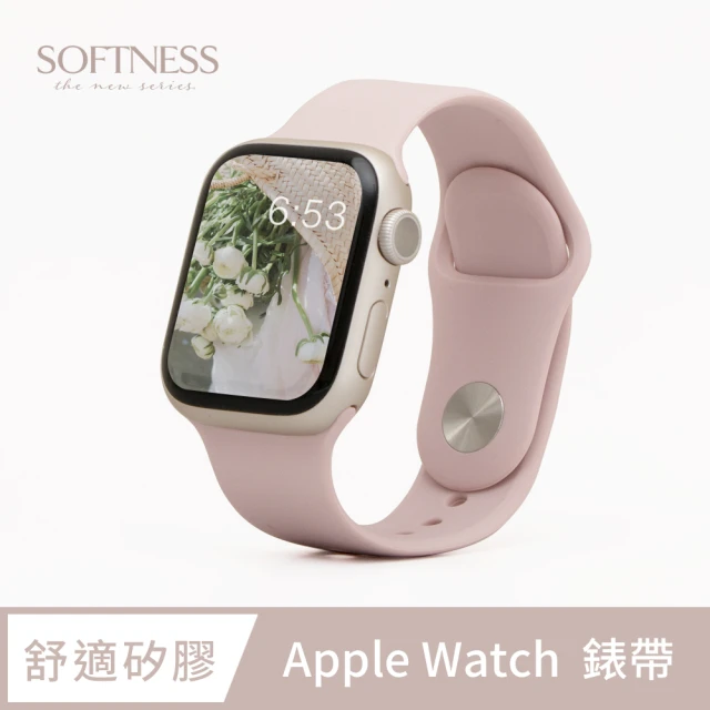 applewatch錶帶