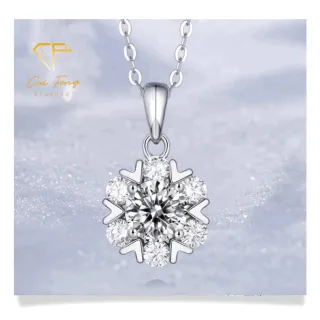 【CF鑽飾】項鍊 莫桑鑽《浪漫雪花》(1克拉 雙12 鑽石 項鏈 聖誕 交換禮物 生日 求婚)