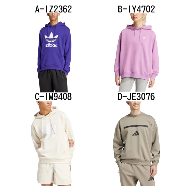 adidas 愛迪達 圓領長袖T恤 連帽長袖T恤 運動長褲 TREFOIL HOODY 男女 A-IZ2362 B-IY4702 精選十款