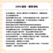 【MILAN】文具福袋(超值驚喜包/超值福袋/大禮包/文具/筆袋/幼兒園/小學/國高中)
