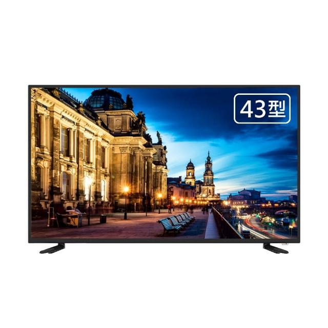 【HERSUN 豪爽】43吋無邊框液晶顯示器(HS-43CMA1)
