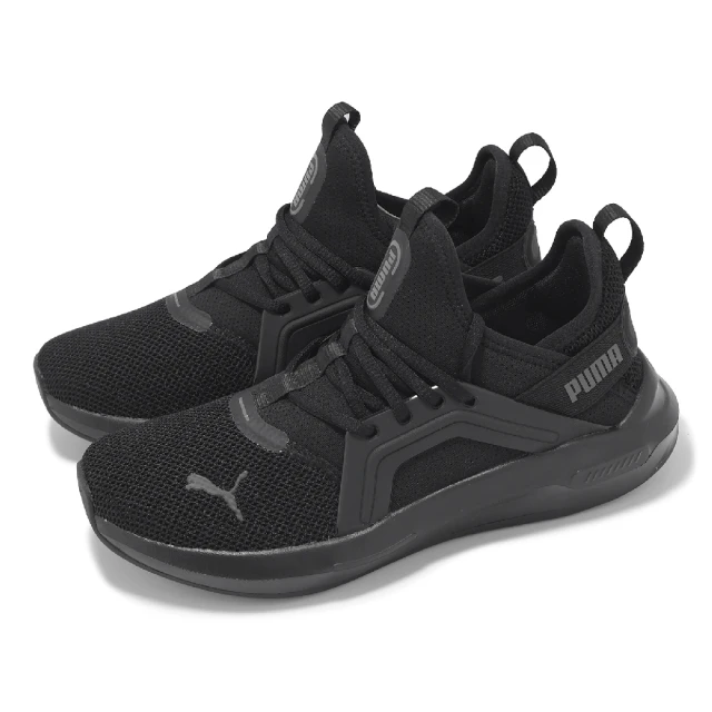 PUMA 休閒鞋 Easy Rider Super JR 大